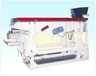 Vibratory Roasters
